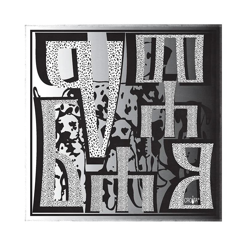 Rubac CROATA Brijuni Tematski  Dalmatiner Crna  Svila 100%  