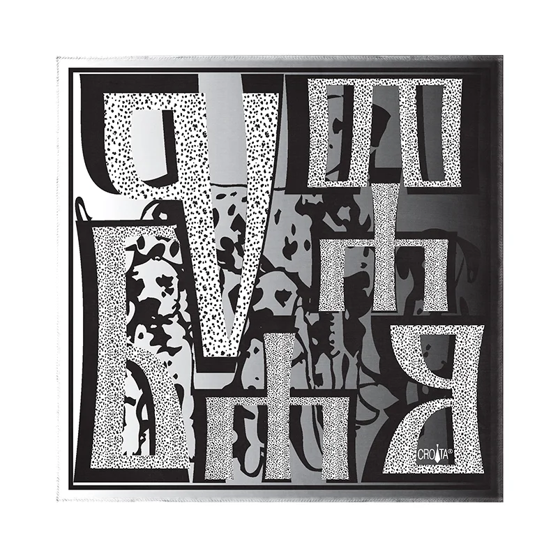 Rubac CROATA Brijuni Tematski  Dalmatiner Crna  Svila 100%  