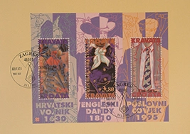 Artuković, Hrvatska pošta